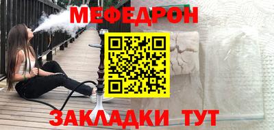 спиды Берёзовский
