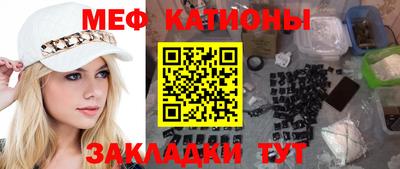 спиды Берёзовский