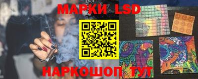 мет Бийск