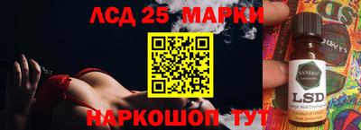 мет Бийск