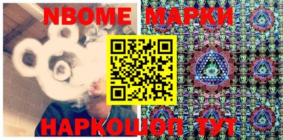 спиды Берёзовский