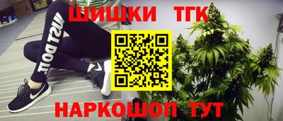 спиды Берёзовский