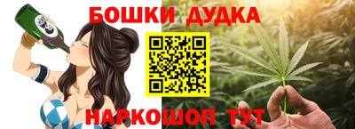 спиды Берёзовский