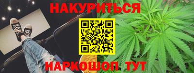 спиды Берёзовский