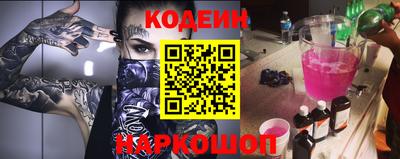 спиды Берёзовский