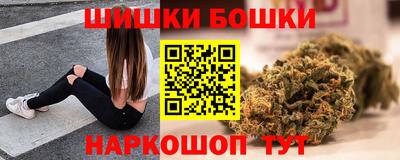 спиды Берёзовский