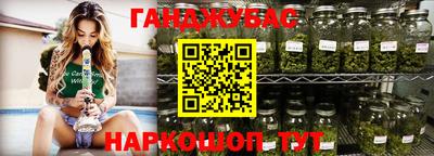 спиды Берёзовский