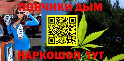 сатива Беслан