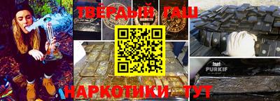 спиды Берёзовский